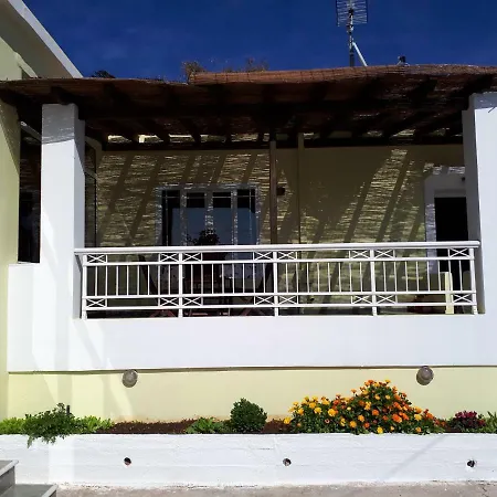 Holiday House