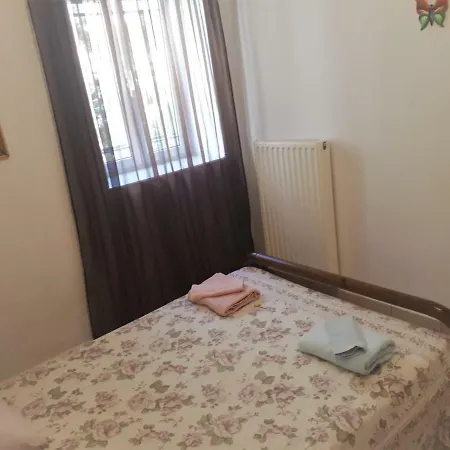 Holiday House *